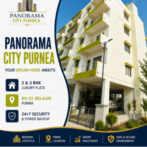 2 BHK Apartment for Sale in Belauri Purnia