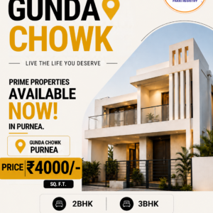 Abdulla Nagar / Gunda Chowk, NH-31, Purnea, Bihar