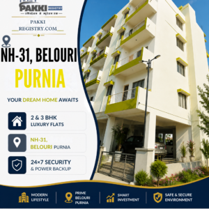 2 BHK Apartment for Sale in Belouri Purnia