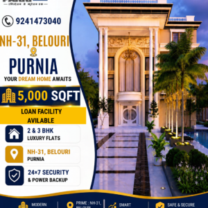 NH 31 Belouri Byepass Purnia