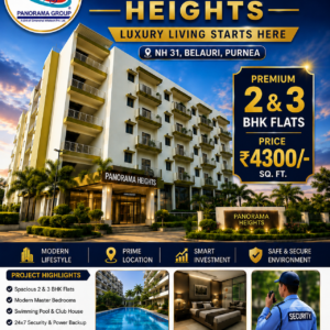 PANORAMA HEIGHTS
