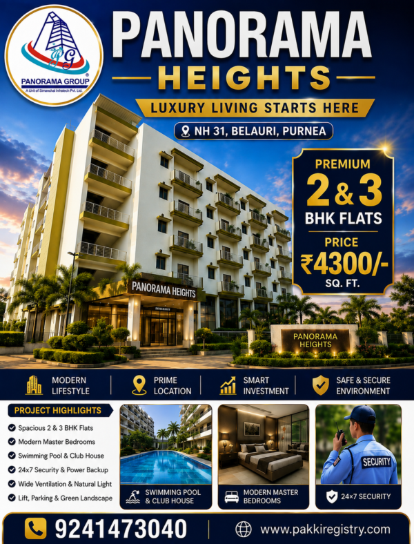 PANORAMA HEIGHTS