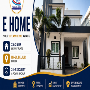e Home