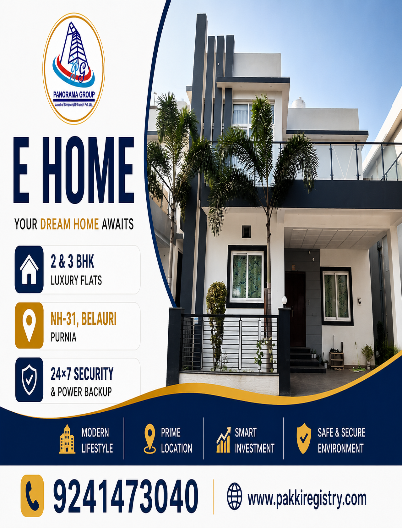 e Home