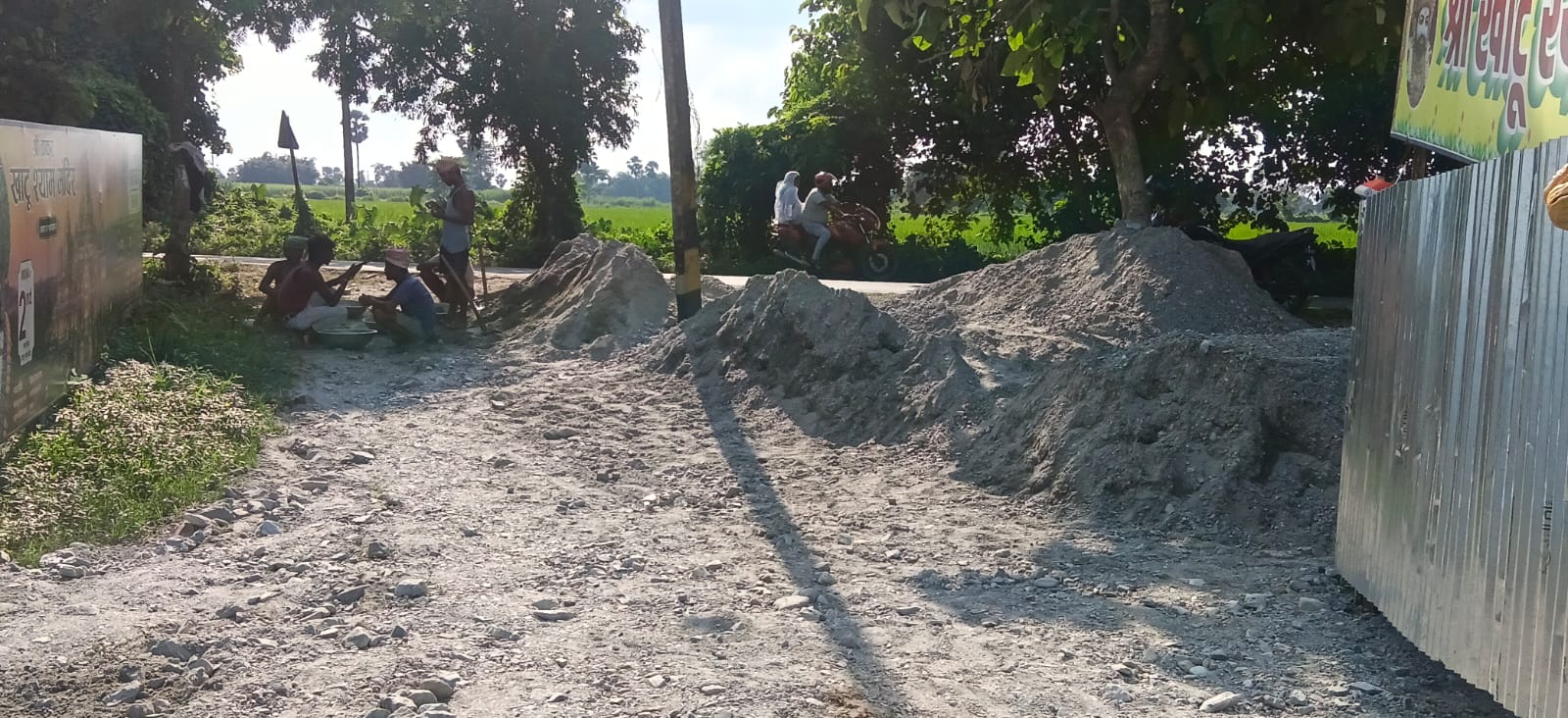 कसबा मेन रोड के पास 6 बीघा प्रीमियम जमीन बिक्री हेतु PN 109 - Image 10