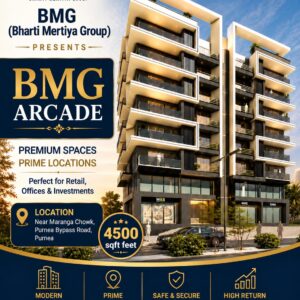 BMG (Bharti Mertiya Group)