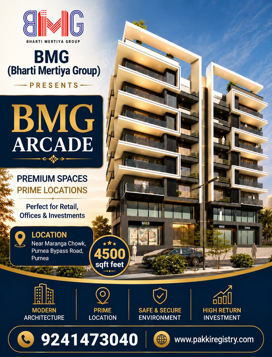 BMG (Bharti Mertiya Group)