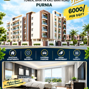 🏡 Beside Lavanya Tower, Bhatta Kali Bari Road, Mauza-Madhubani, Purnia, Bihar