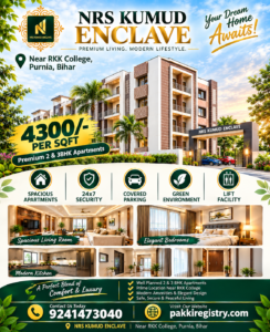 🏡 NRS KUMUD ENCLAVE – PURNIA