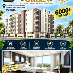 🏡 NRS PRAVA GREEN – PURNIA