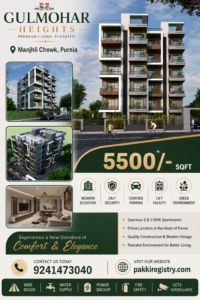 🏡 GULMOHAR HEIGHTS – PURNIA