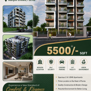 🏡 GULMOHAR HEIGHTS – PURNIA