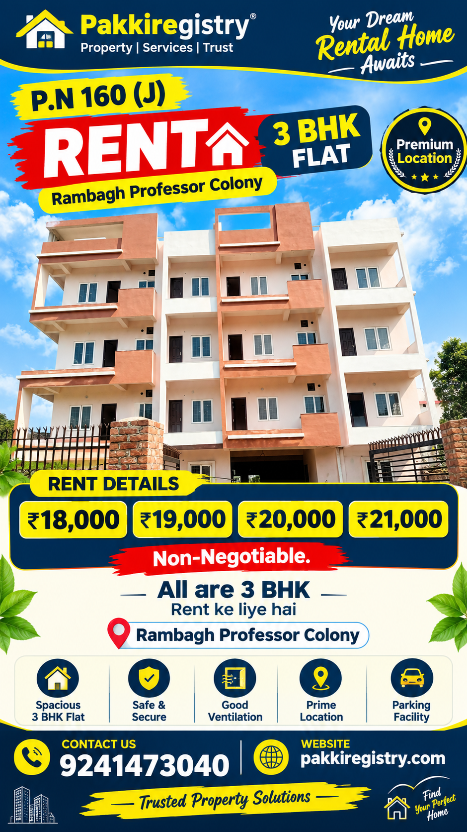 🏡 RAMBAGH – PROFESSOR COLONY में 3 BHK HOUSE RENT के लिए PN 160