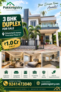 🏡  E HOMES – PANORAMA PHASE III में 3 BHK DUPLEX बिक्री के लिए