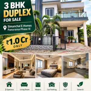 🏡  E HOMES – PANORAMA PHASE III में 3 BHK DUPLEX बिक्री के लिए