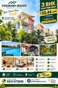 🏡 PANORAMA HEIGHTS – 3 BHK FLAT FOR SALE