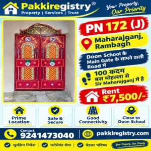 ЁЯПб MAHARAJGANJ тАУ RAMBAGH рдореЗрдВ PROPERTY FOR RENT PN 172