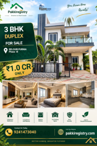 ЁЯПб BELOURI PURNIA PHASE III рдореЗрдВ 3 BHK DUPLEX рдмрд┐рдХреНрд░реА рдХреЗ рд▓рд┐рдП