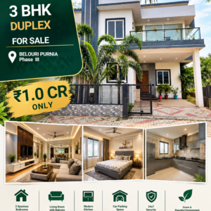 🏡 BELOURI PURNIA PHASE III में 3 BHK DUPLEX बिक्री के लिए