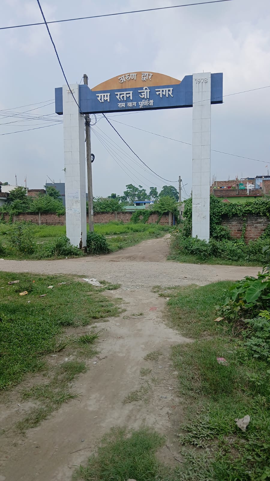 🏡 RAMBAGH – RAM RATNA JI NAGAR में RESIDENTIAL PLOT बिक्री के लिए PN 161 - Image 12
